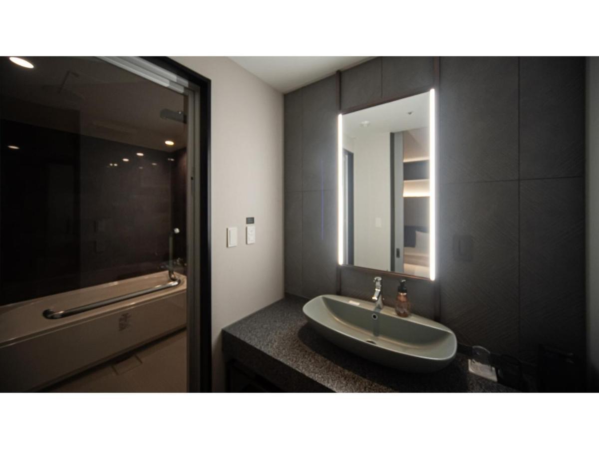 Grids Premium Namba - Vacation 59140v *
