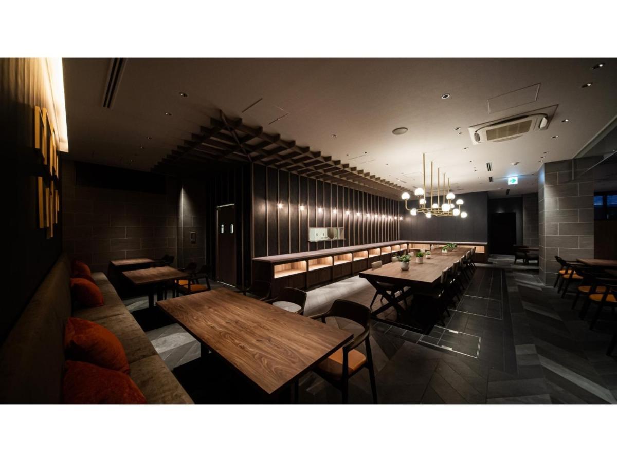 Grids Premium Namba - Vacation 59140v Hotel *