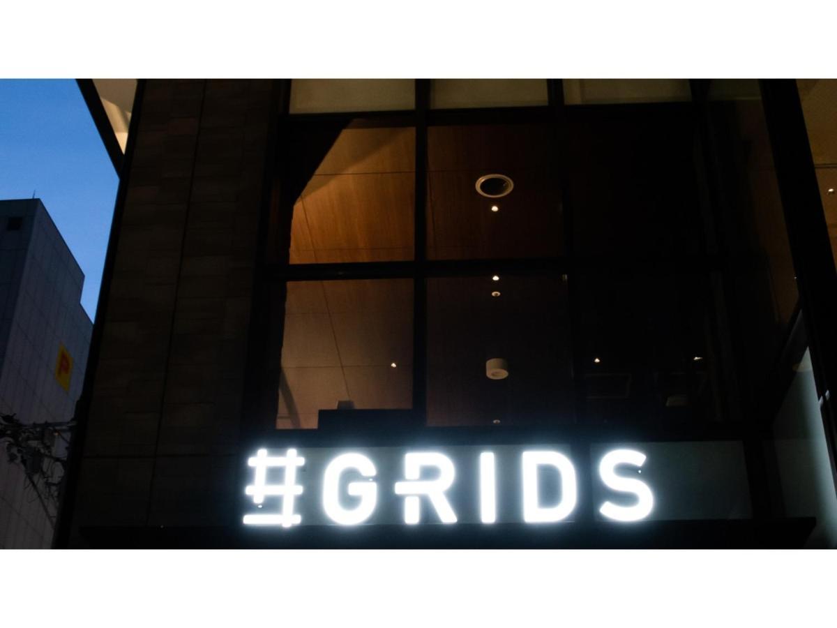 Hotel Grids Premium Namba - Vacation 59140v Osaka
