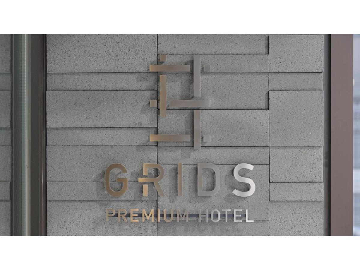 Grids Premium Namba - Vacation 59140v Osaka