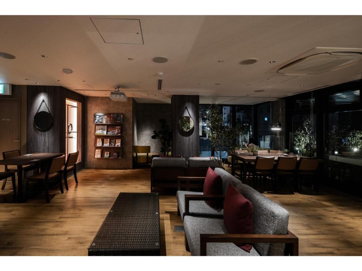 Hotel Grids Premium Namba - Vacation 59140v