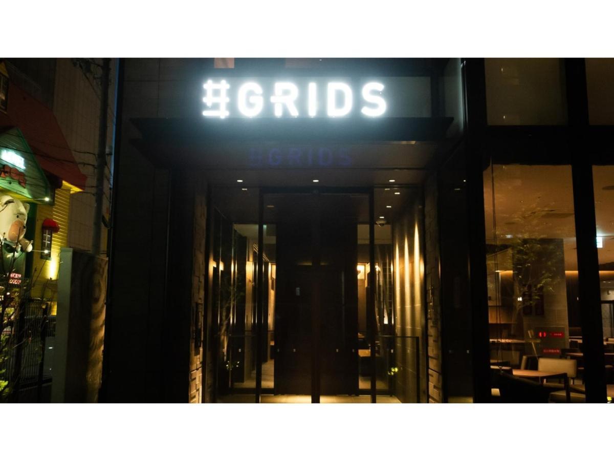 Hotel Grids Premium Namba - Vacation 59140v *